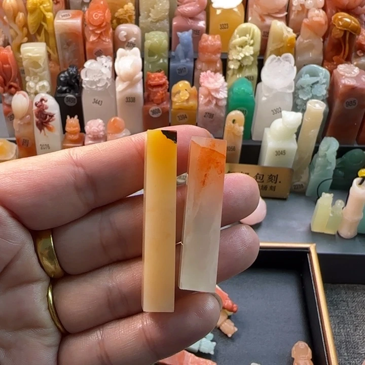 昌化石印石当****.2方一起加油呀