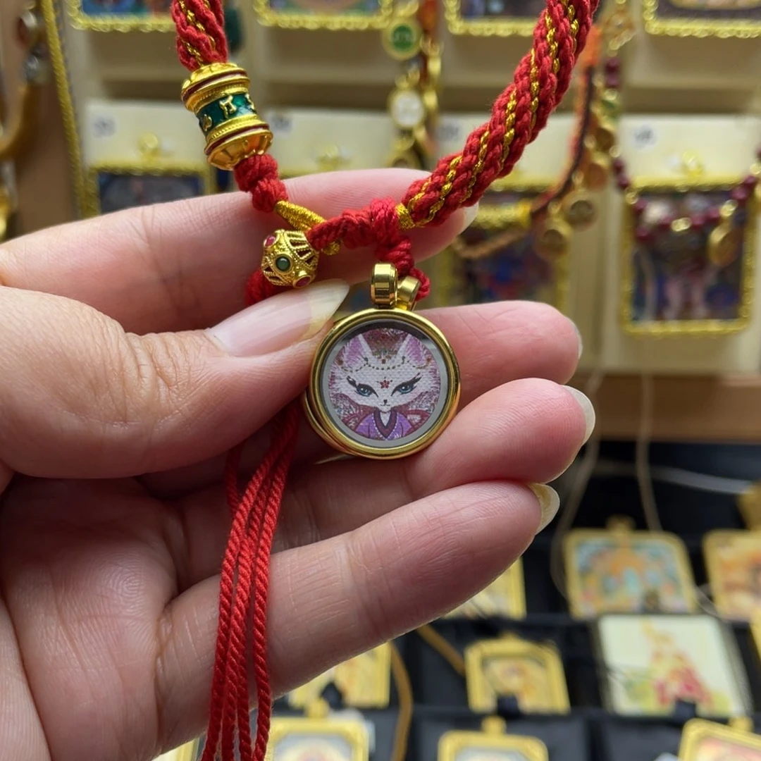 吊坠喊**、唐卡一步到位一是