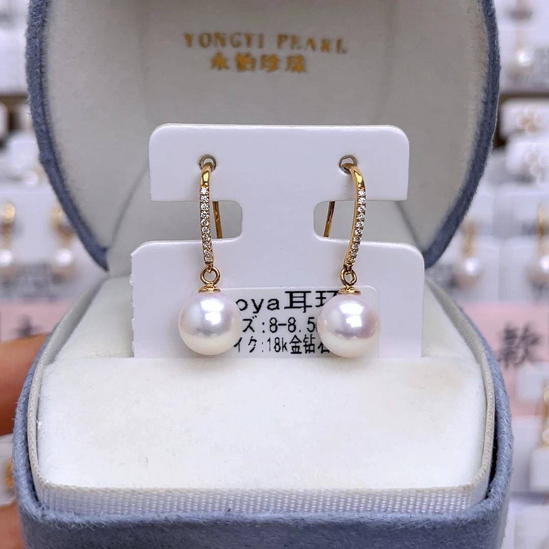耳饰18K金镶嵌海水珍珠