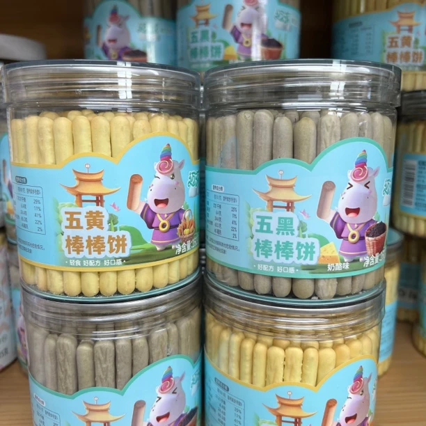 拍一送一 棒棒饼干杂粮棒棒饼干028