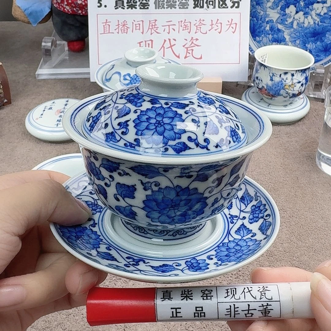 陶陶瓷艺术设计中心