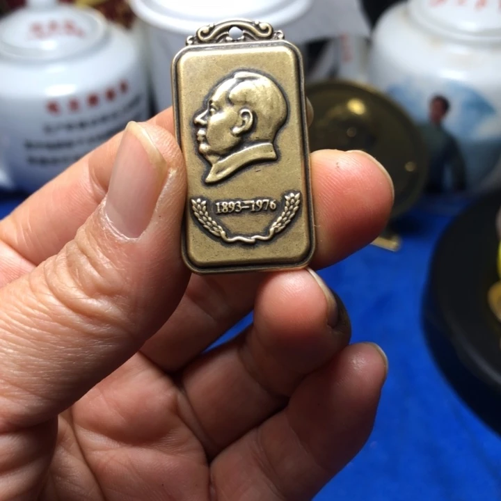 铜直播间已有章链接