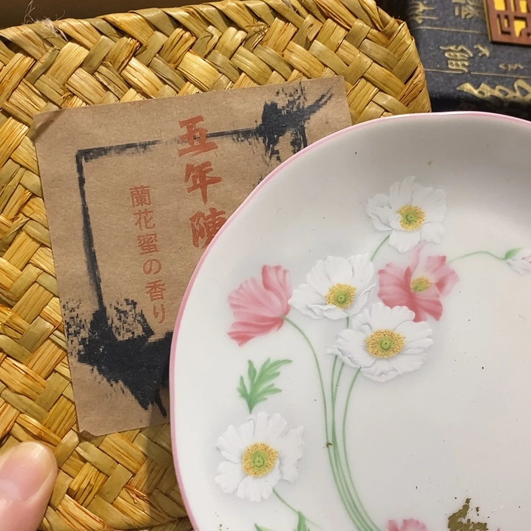 紫砂。。。。。。。。。。。。。