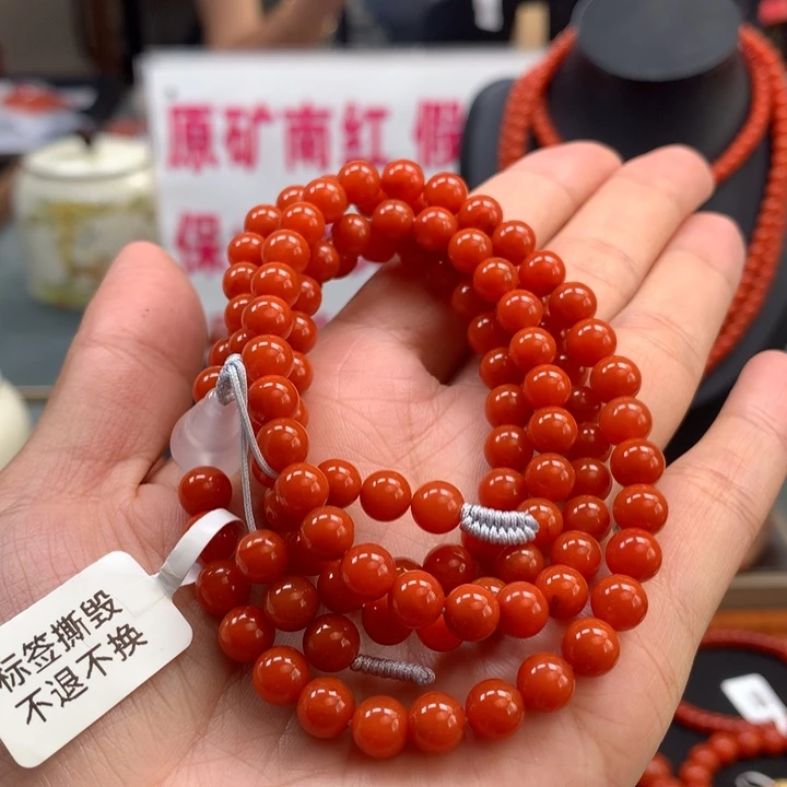 手串未镶嵌南红玛瑙保山原矿南红冷水河柿子红多圈6+