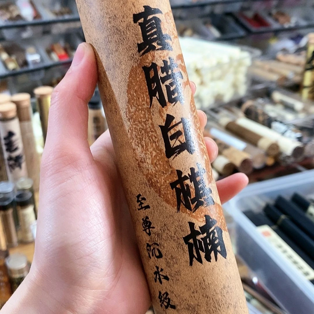娜娜香舍专属闪购链接