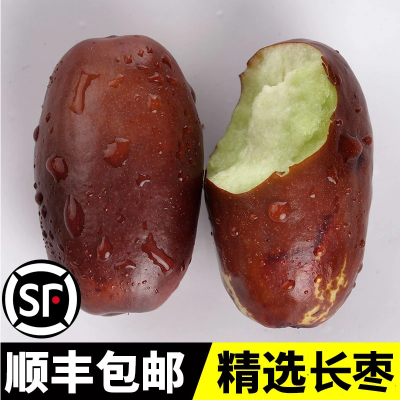 【现摘脆甜】宁夏灵武长枣新鲜水果皮薄脆甜沙漠鲜枣时令水果大红枣