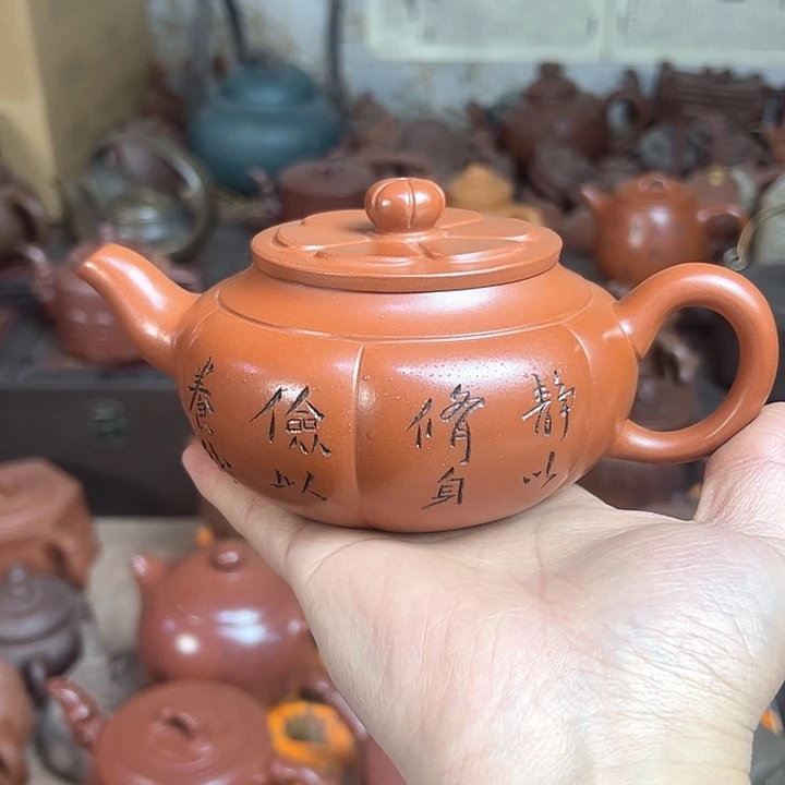 紫砂茶壶原矿紫砂壶