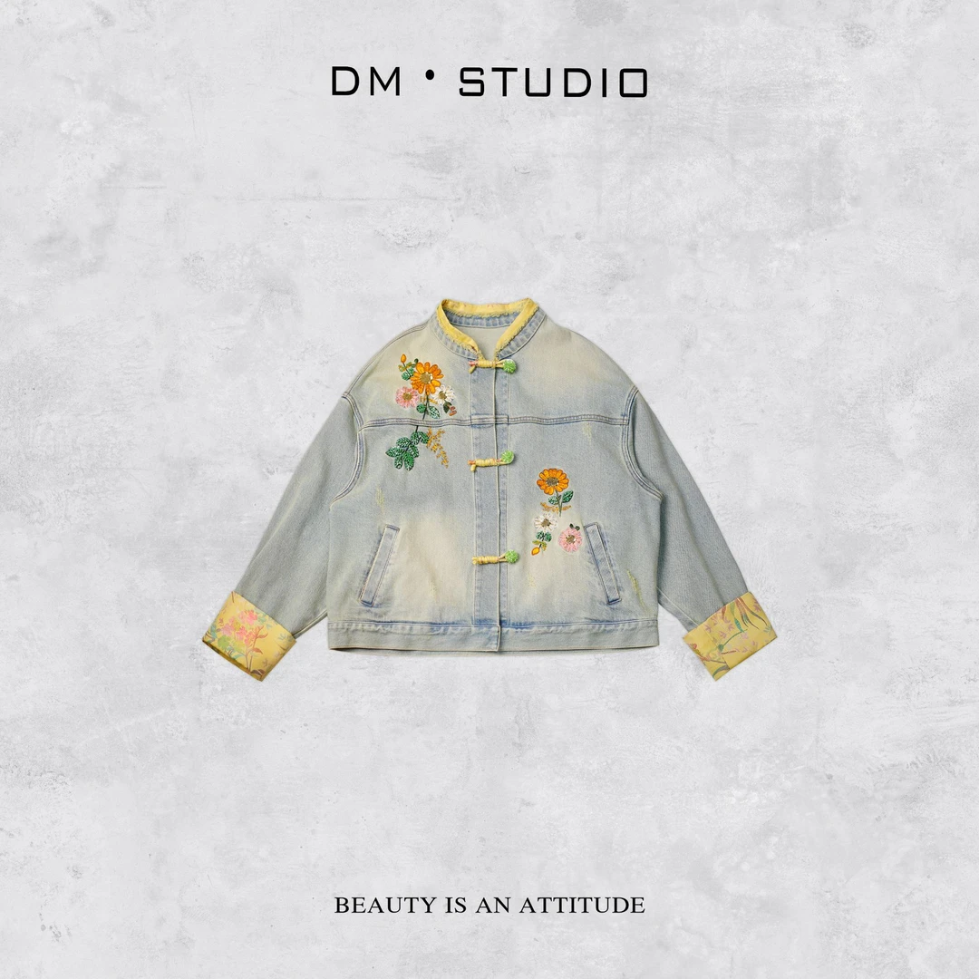 -DM•STUDIO/新中式复古静奢重工绣花盘扣水洗牛仔外套（21371）
