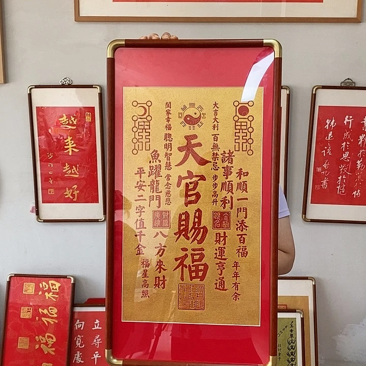 国画手工制作工艺