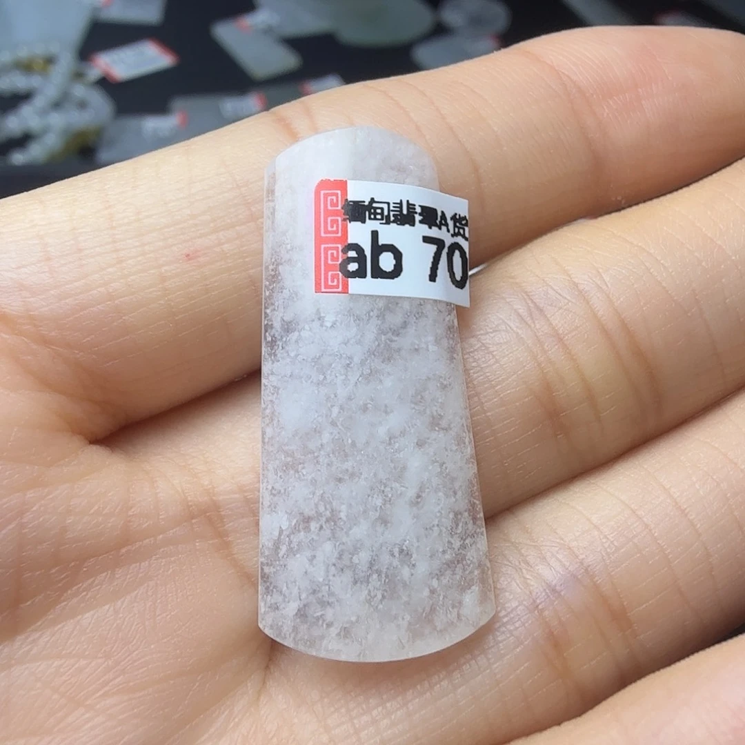 翡翠未镶嵌颈饰天然缅甸翡翠A货