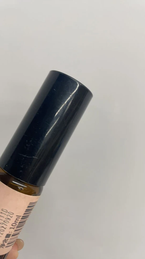视黄醇精华乳10ml