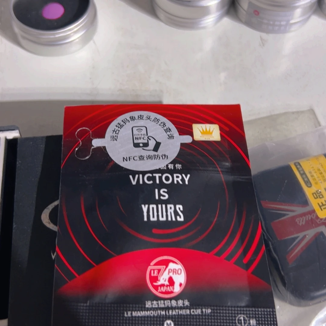 远古猛犸象皮头一个por