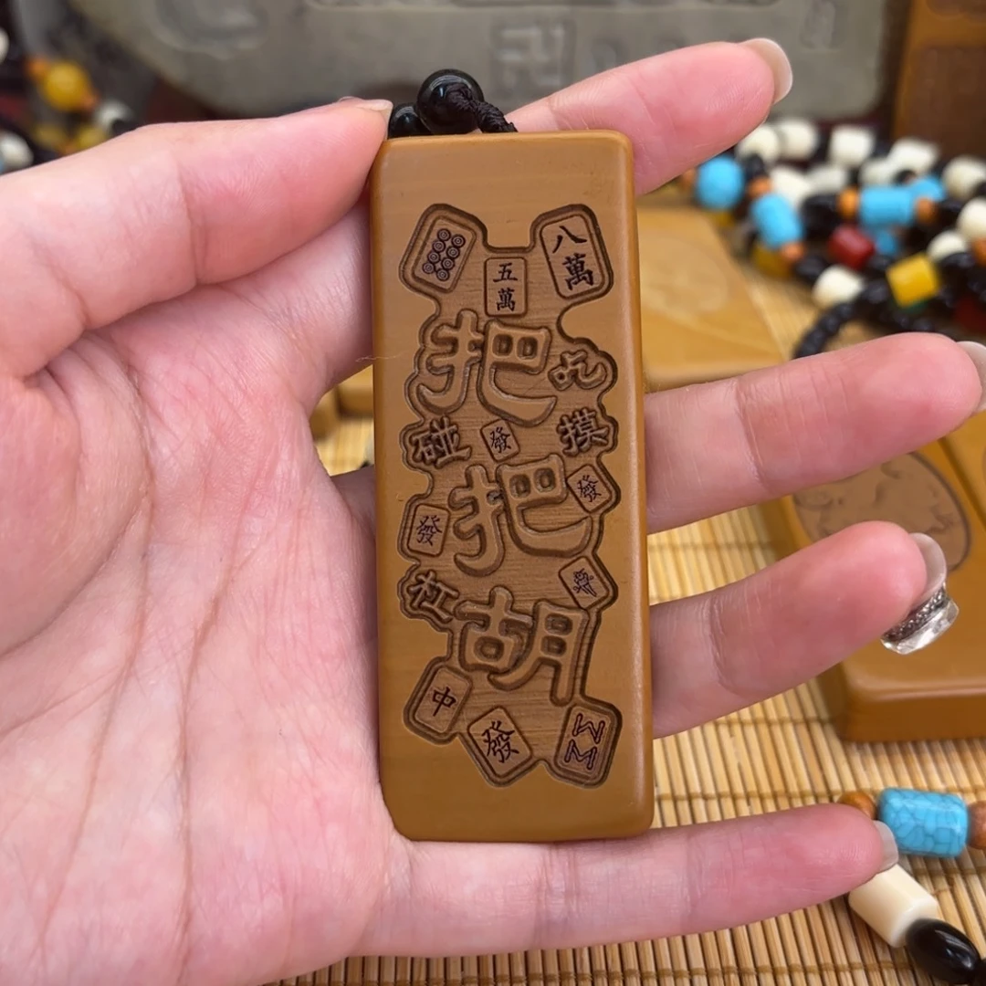 石材266666666666666666666