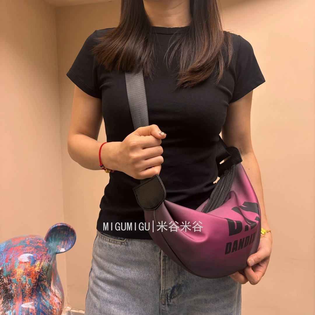【米谷米谷】夏季上新防水休闲百搭大容量斜挎包通勤字母饺子单肩包