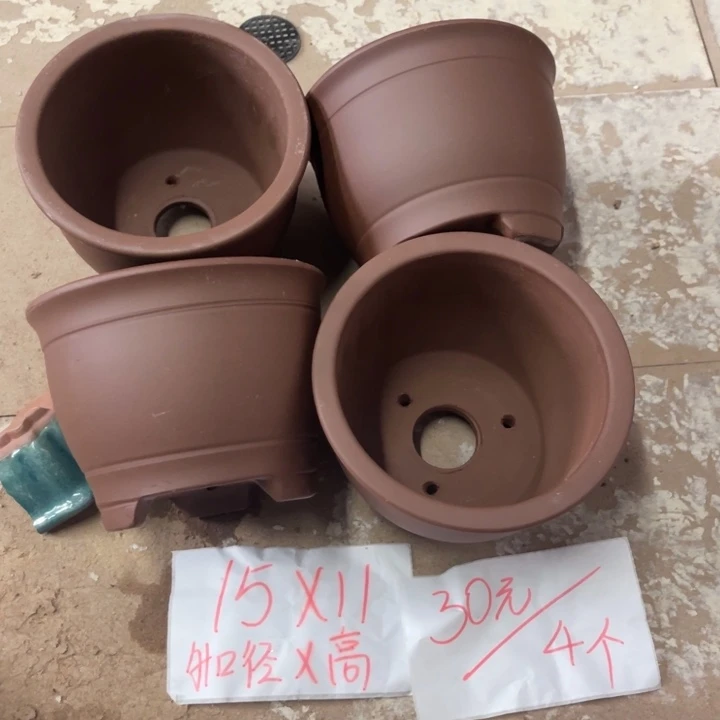 紫砂花盆破损包赔