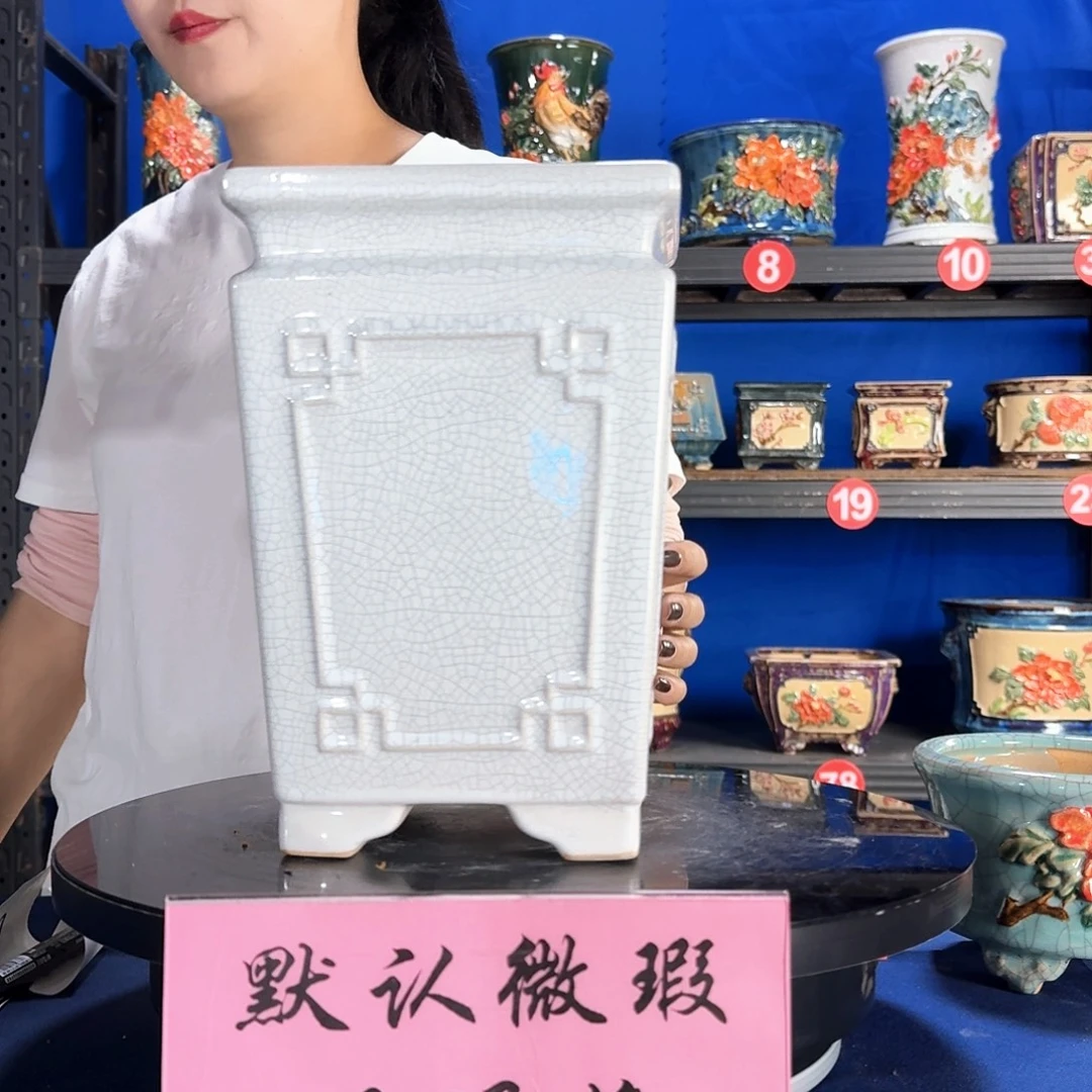 573白微瑕外口18内深26