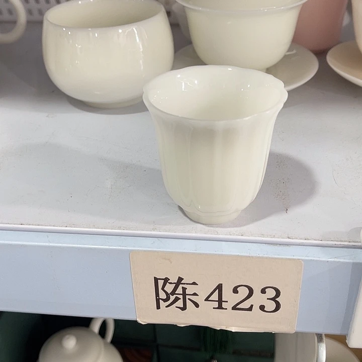 福利待遇多多哦哦哦