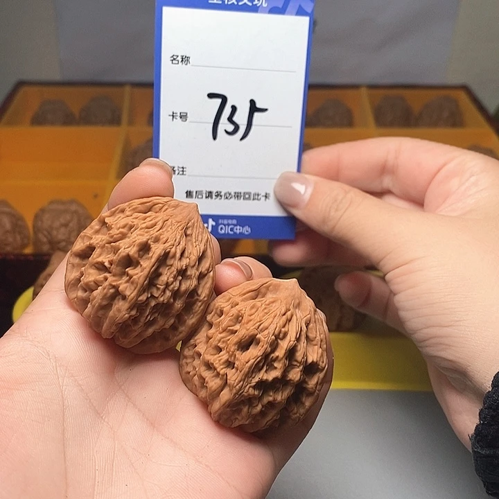吊坠龙脊菩提虎头 39