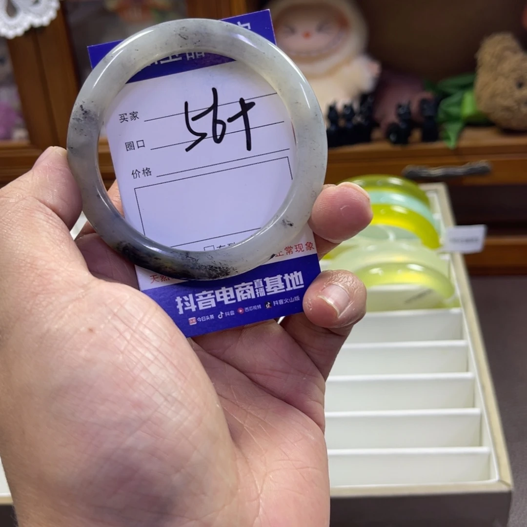 蛇纹石玉未镶嵌手镯155