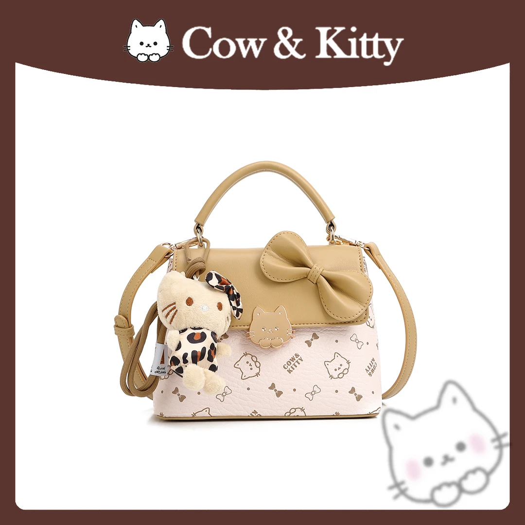 Cow&Kitty/女士百搭印花盒子包手提单肩斜挎8009杏