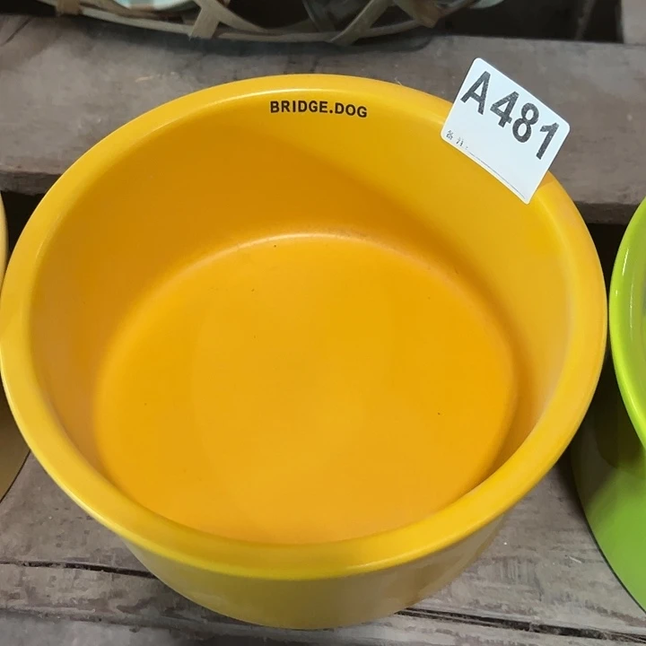 a481陶瓷福利品系列
