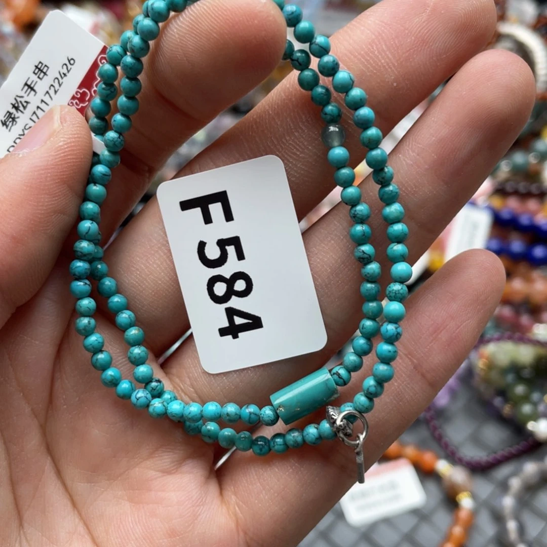 水晶手链未镶嵌多样性