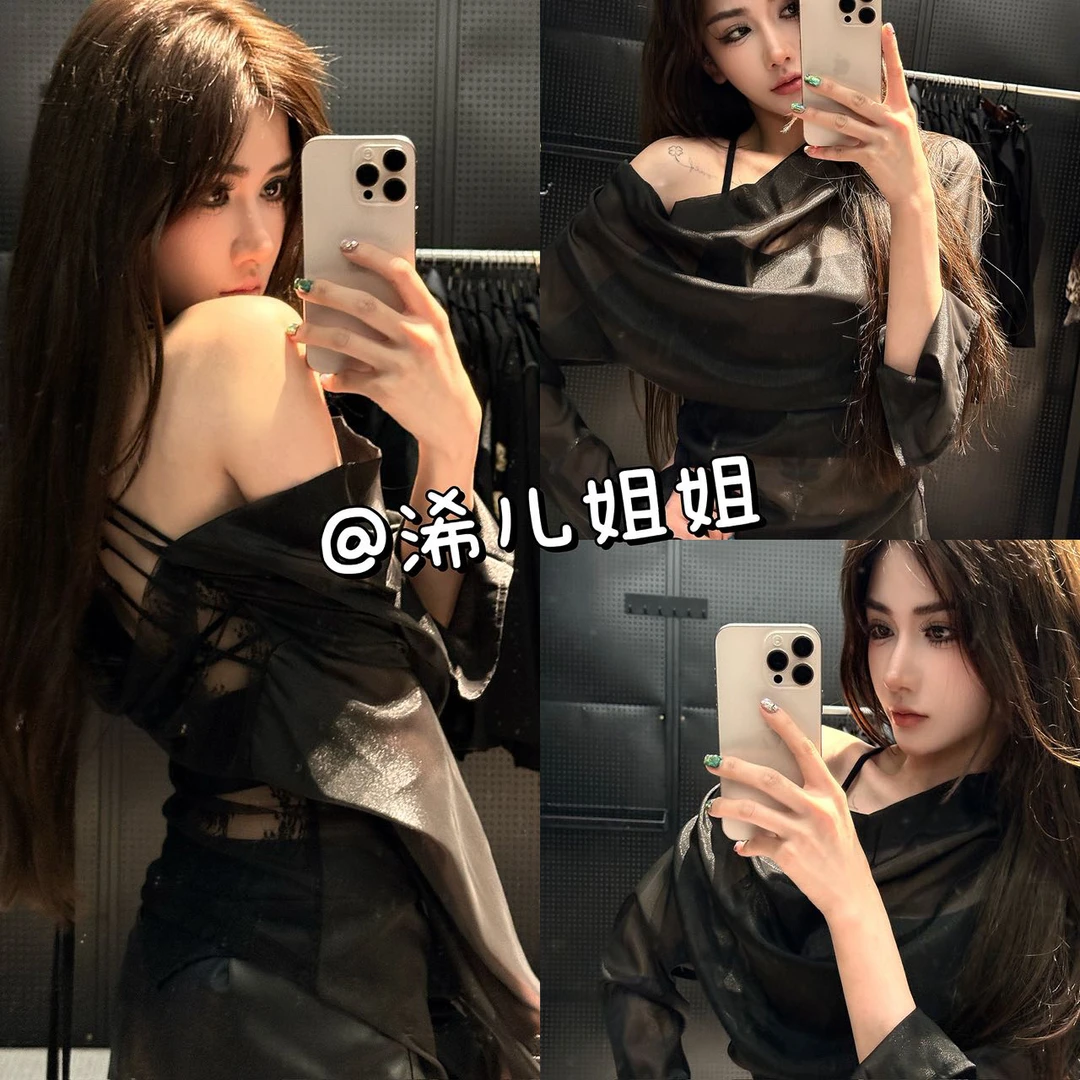 蕾丝拼接露背一字肩罩衫长袖性感上衣