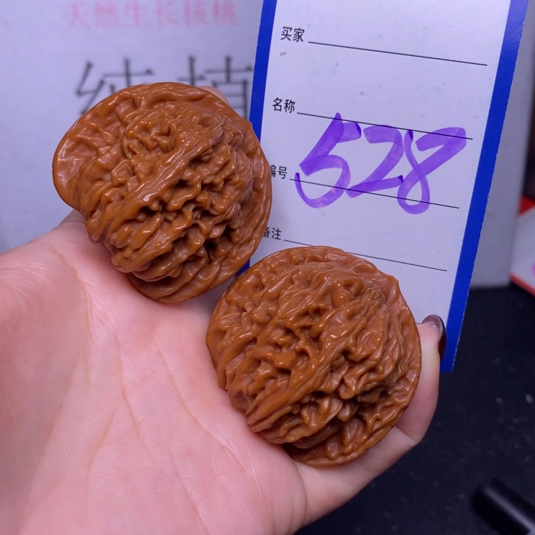 文玩核桃把件528/42.5四座楼