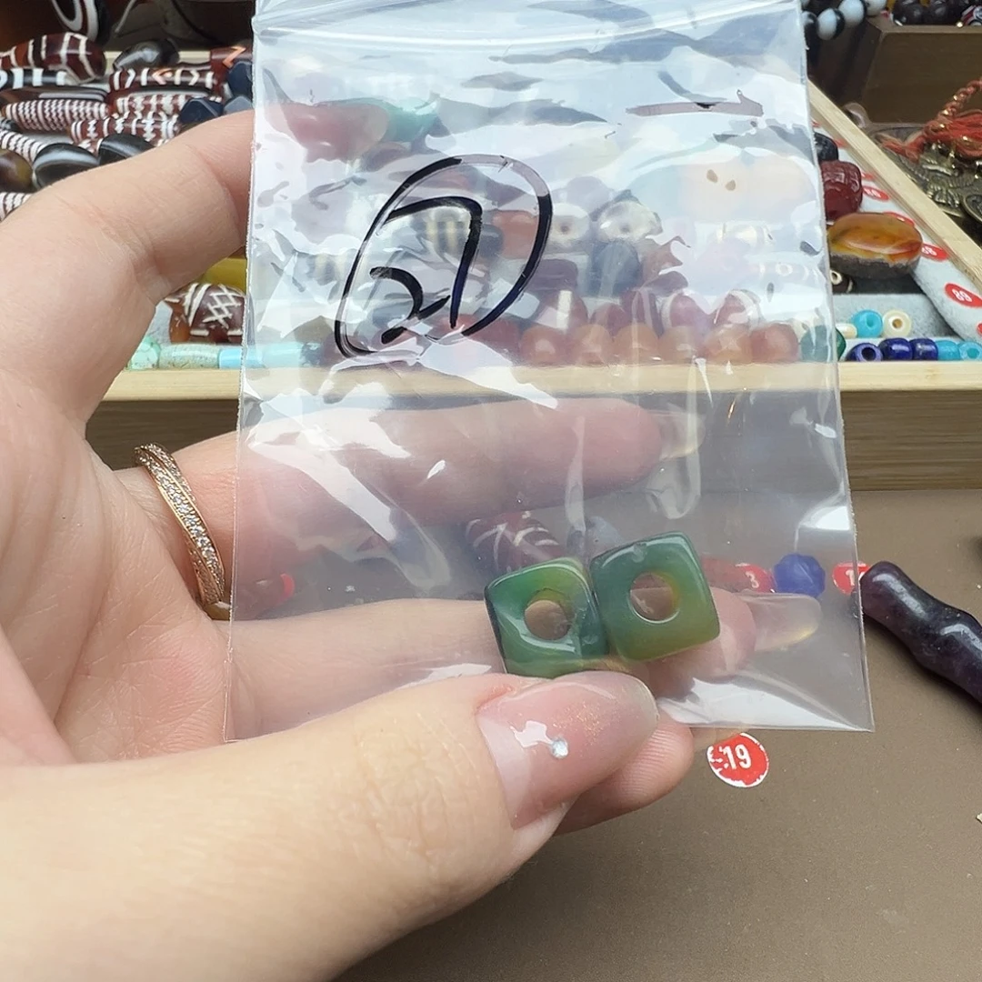 军***玛瑙/玉髓未镶嵌珠宝半成品