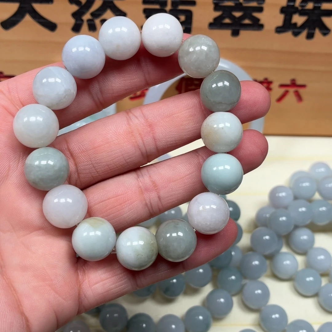 翡翠未镶嵌颈饰手串卡12.8