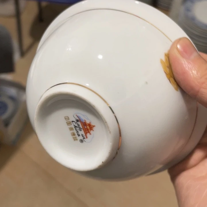 瓷片陶瓷陶瓷陶瓷5英寸