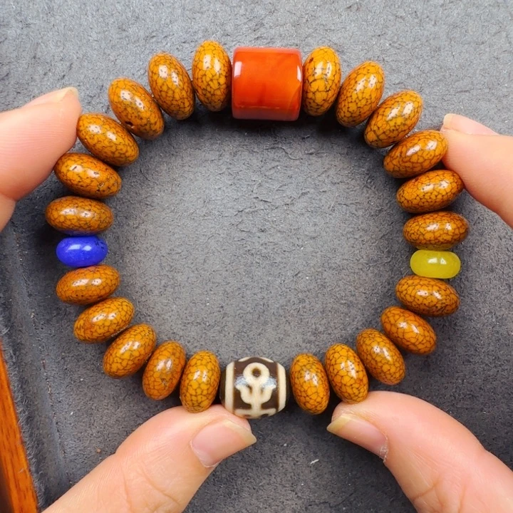 吊坠星月菩提手串