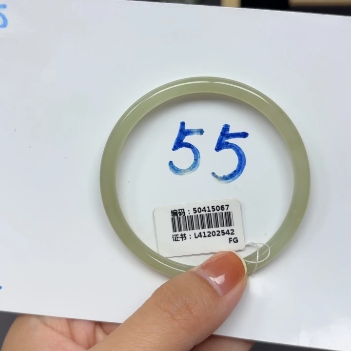 未镶嵌手镯和田玉5067