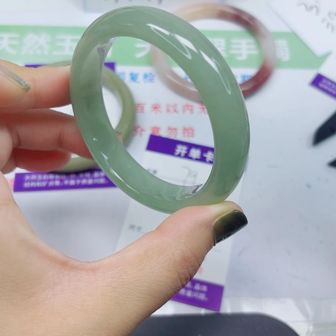 石英质玉未镶嵌手镯79/5657