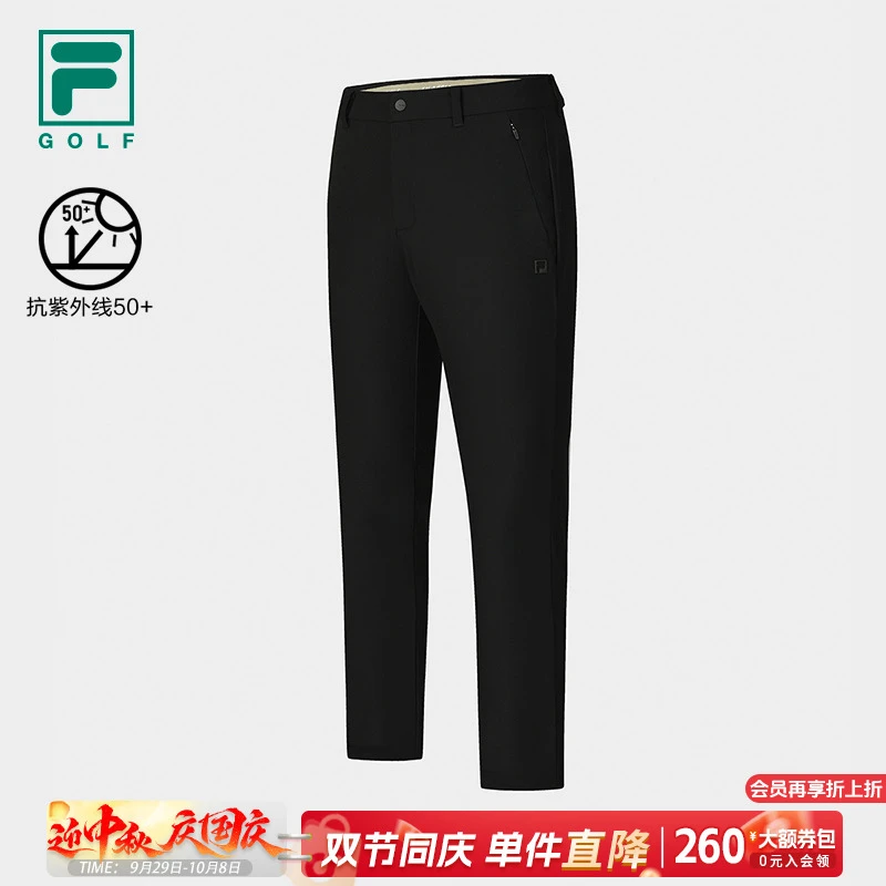 Fila/斐乐【高尔夫商务抗紫外线长裤】男子夏季休闲运动A11M535601F
