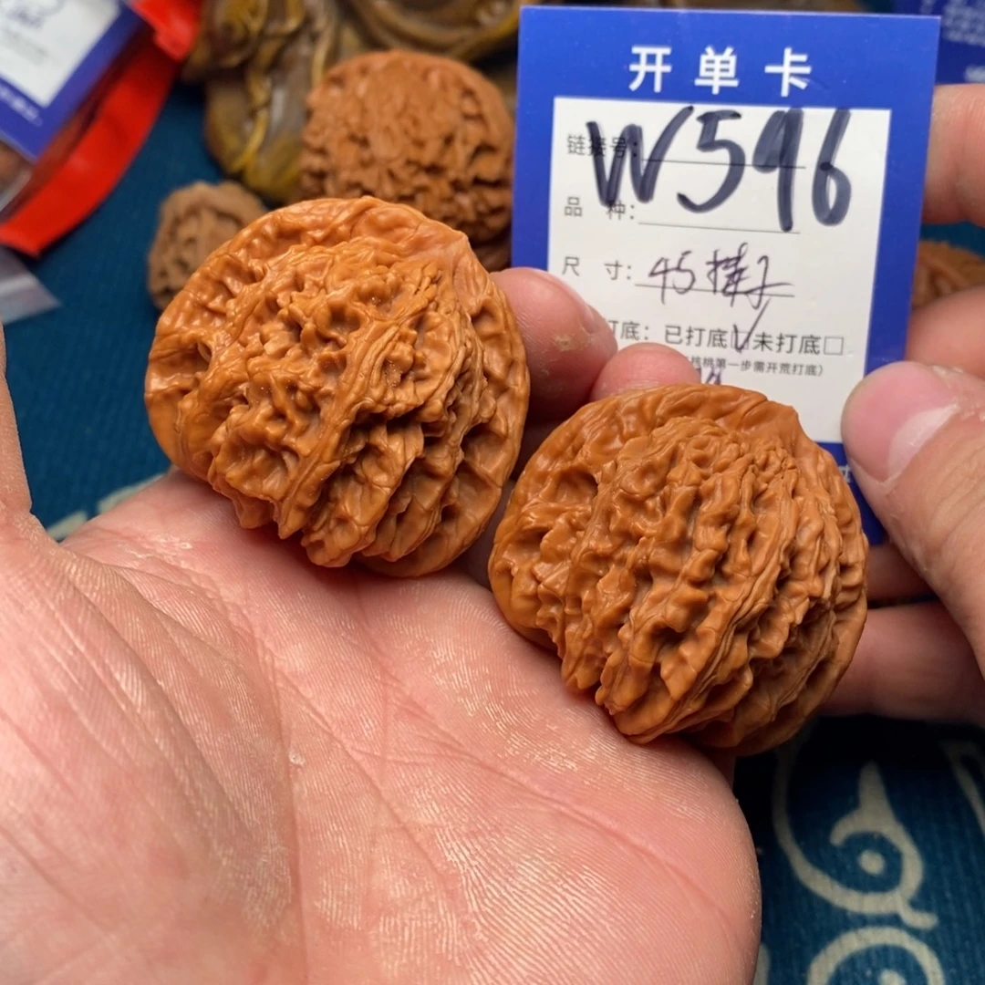 吊坠文玩核桃文玩