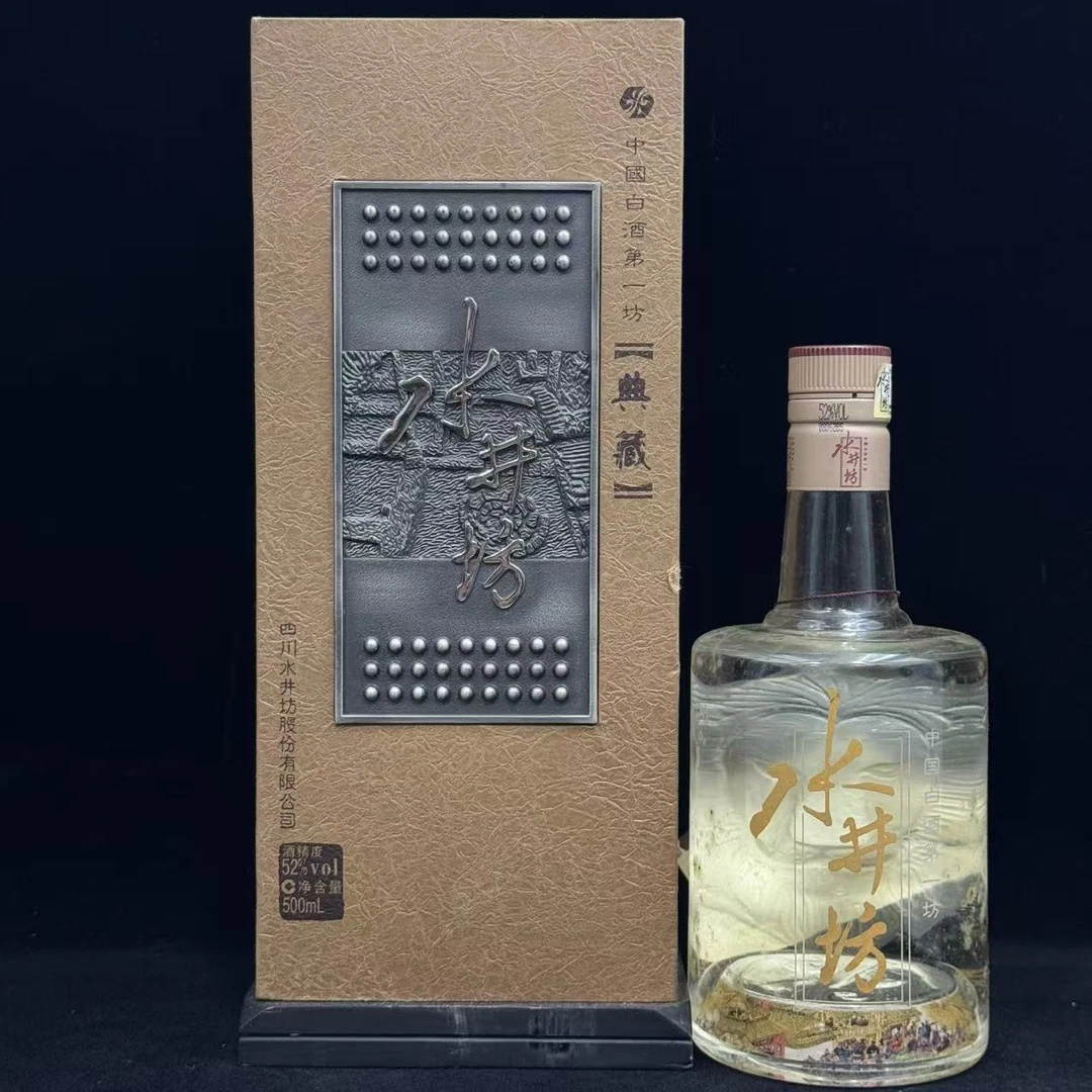 陈年酒 2008年水井坊典藏 500ml 52度