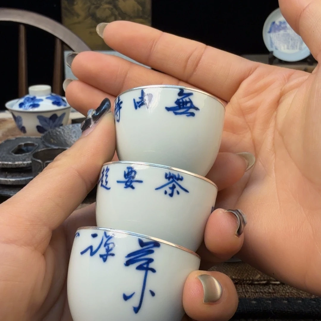 杯1111111111111111111111111