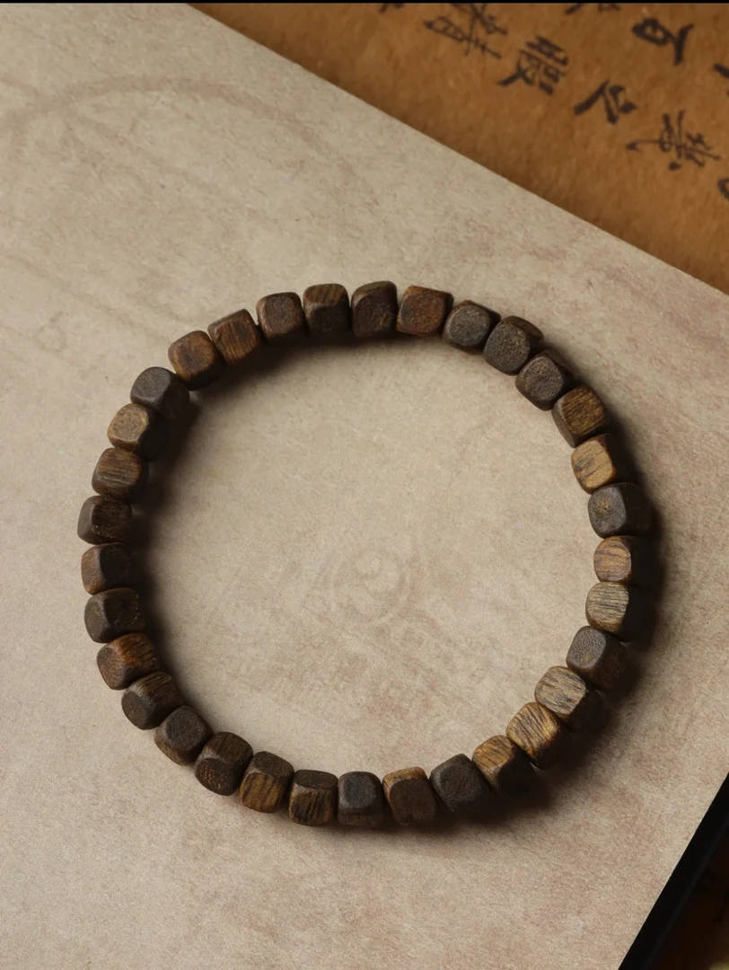 「新人福利」奇楠沉香多样性发一05规格3克➕花果蜜香超自然