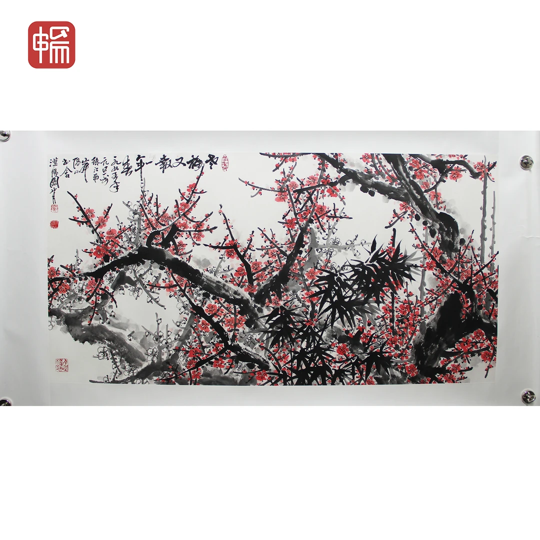T854 梅花 133*68（8.13）纸本镜心 ZW