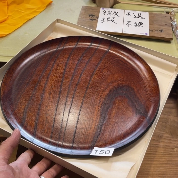 中古物品默认微瑕NO退NO换