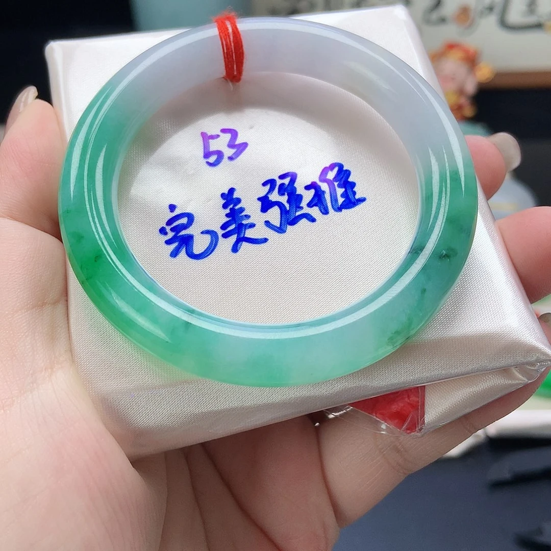 翡翠未镶嵌手镯99号