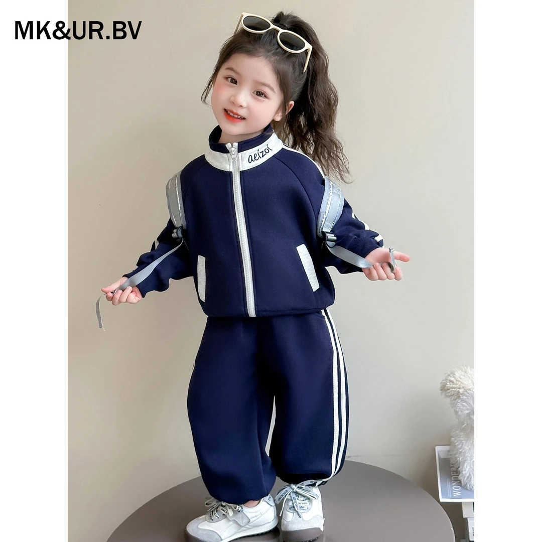 女小童运动套装春秋款2025新款宝宝洋气时髦秋装小女孩拉条两件套