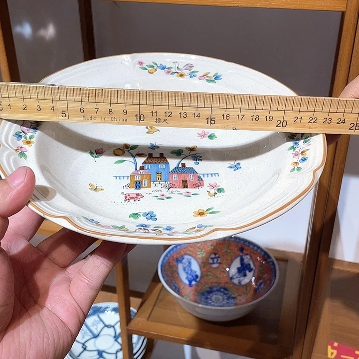 紫砂16，全新亚玛咖小房子大深钵