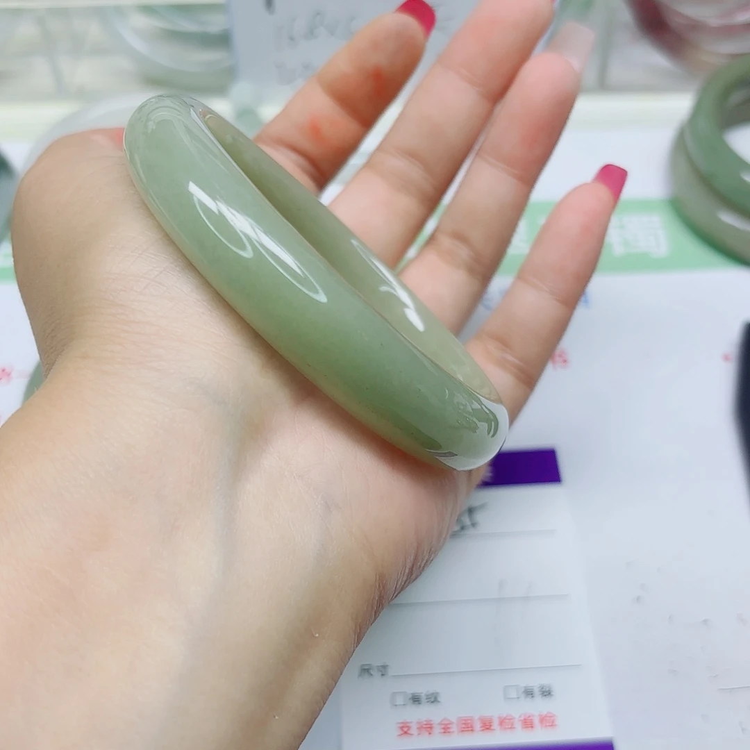 未镶嵌手镯石英质玉85/64