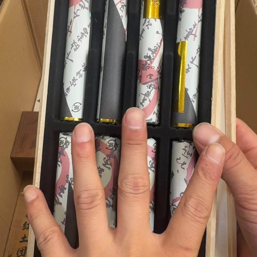 茶文化，多样性发一