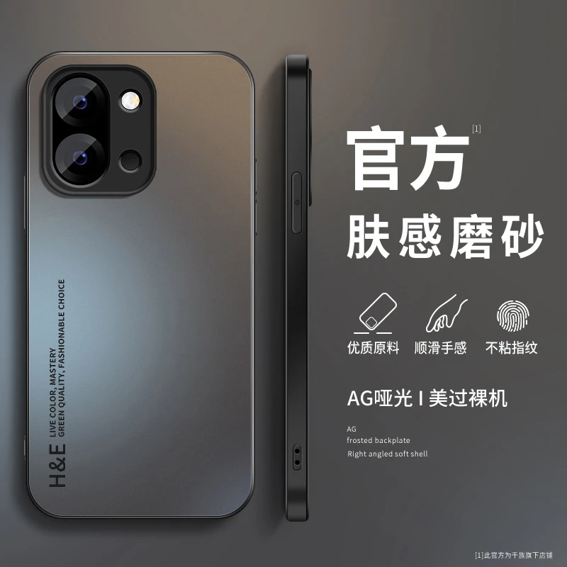 适用一加13t手机壳oneplus13T磨砂硅胶英文镜头全包防摔保护套薄