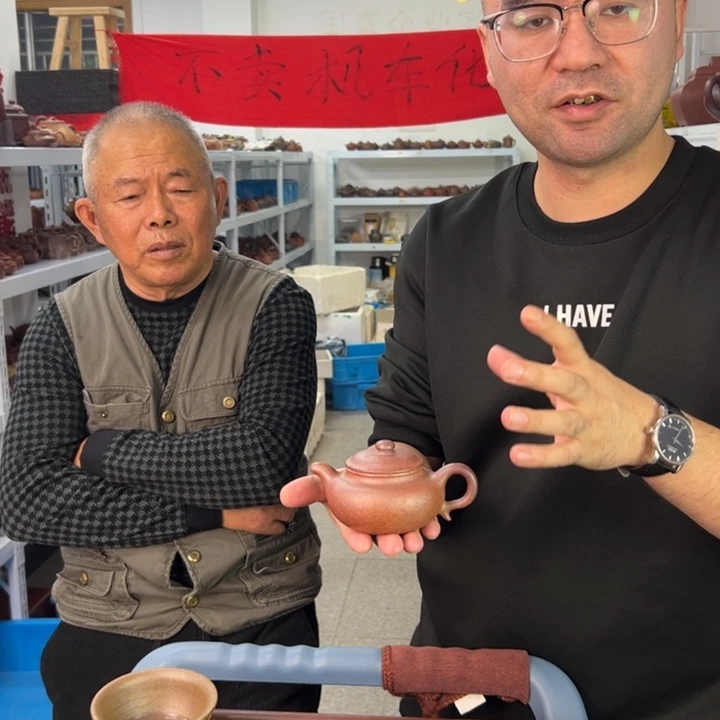 茶壶紫砂88888899888888888888888