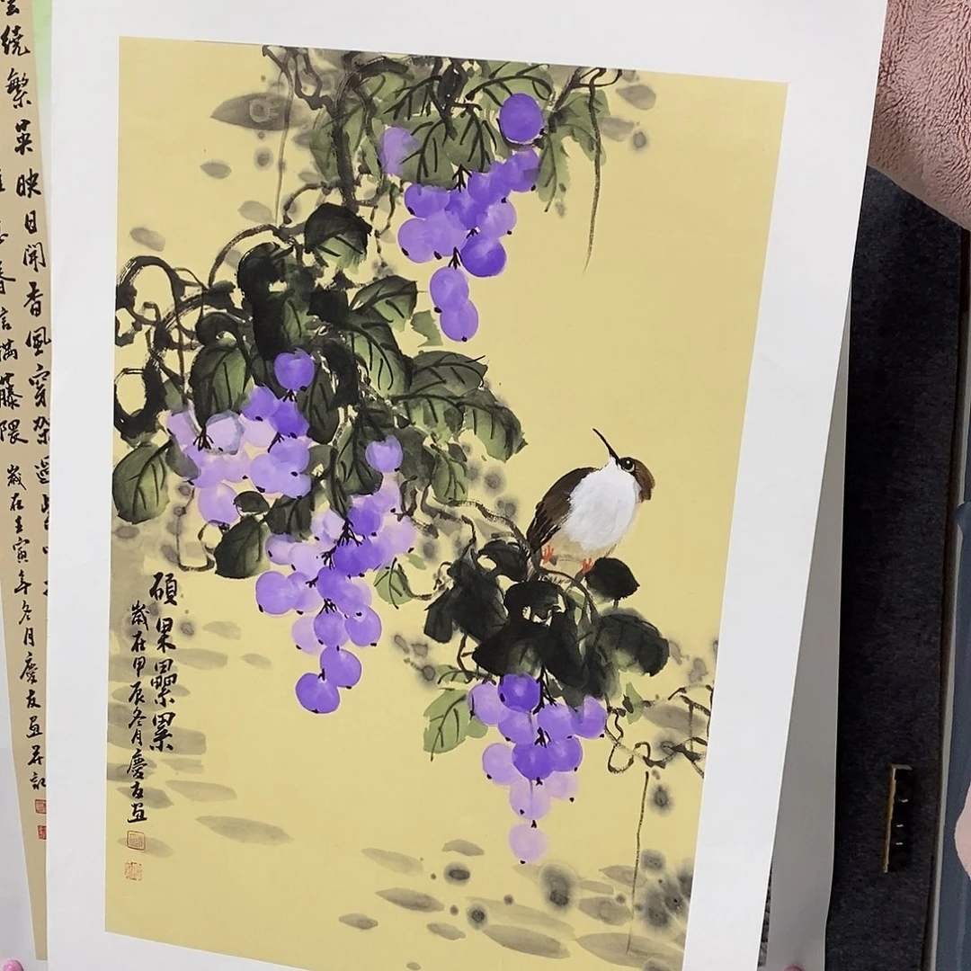 古***师恭喜发财恭喜发财