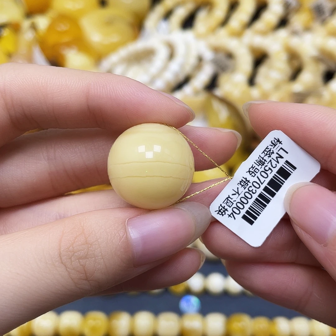 裸石蜜蜡未镶嵌圆珠20mm花粉